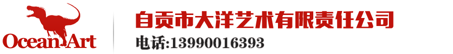 繡花機(jī),電腦繡花機(jī),刺繡機(jī),鷹豪電子機(jī)械
